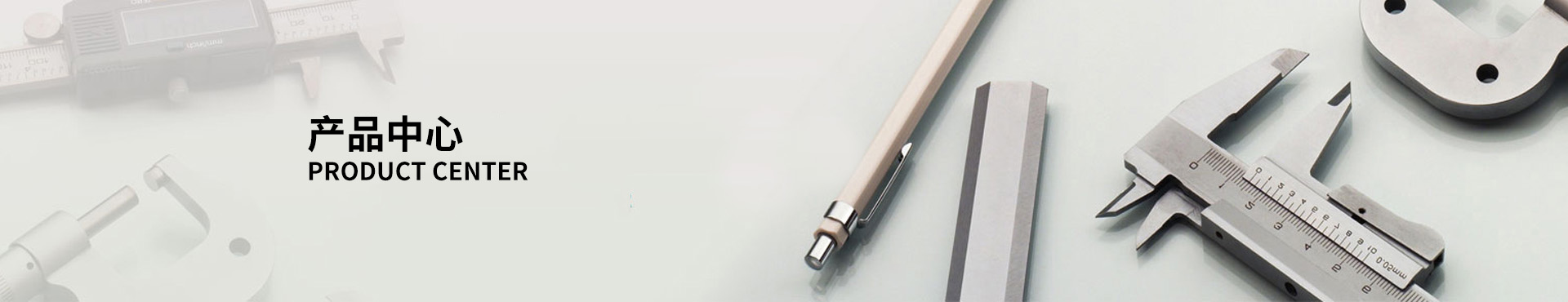 工業插頭插座LM-115 LM-125